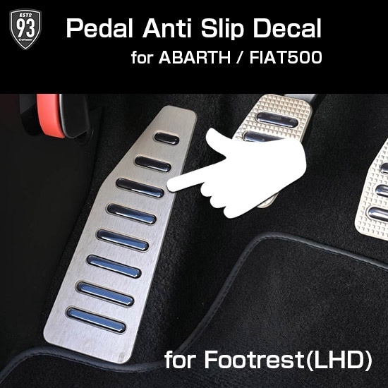Footrest Anti Slip Decal for ABARTH595,695,595C,695C