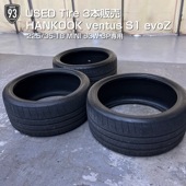 USED TIREHANKOOK ventus S1 evoZ 225/35-18 3
