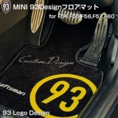 MINI 93ǥ եޥå for F54,F55,F56,F57,F60