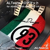 ALTeena Trico 93ǥեޥå  for ABARTH595,695 RHD(ϥɥ) ꡼4