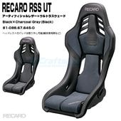 RECARO RSS UTѥɥץåȡBlackCharcoal Gray81-088.67.645-0 ƥե쥶쥶ߥȥ饹 (쥫)̵