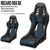  RECARO RSS BKѥɥץåȡBlackBlue81-088.67.643-0 ।ߥ֥ꥢȥå (쥫)̵