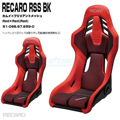 ReaS1&Beloader proセット 0000000022442_xv6R8OF.jpg