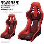  RECARO RSS BKѥɥץåȡRedRed81-088.67.659-0 ।ߥ֥ꥢȥå (쥫)̵