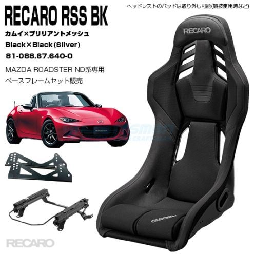 ロエフ　ギャバベスト　ジレ　値下げしました。お急ぎください。 0000000022522_ctShqzx.jpg