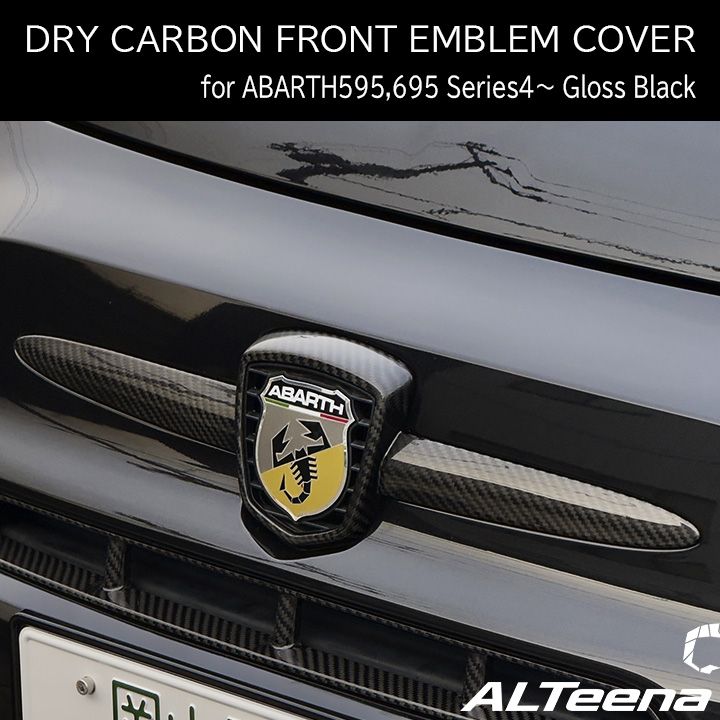 ABARTH500,595/695 �ɥ饤�����ܥ����ե����դ��ե���ȥ���֥�५�С�(�������֥�å�) for ���꡼��4�ʹ������� by ALTeena