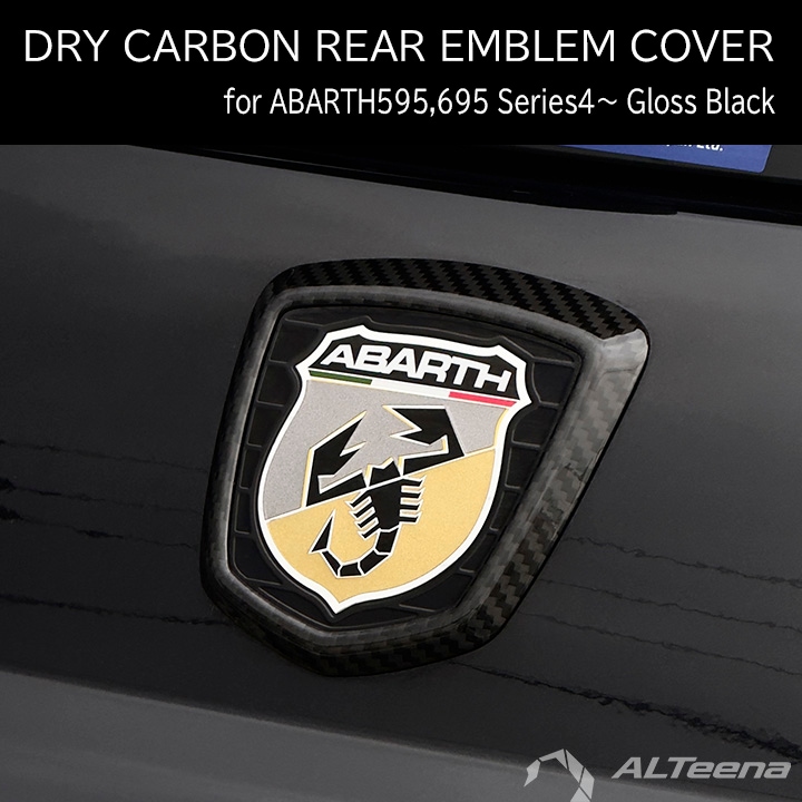 Abarth 595 Fiat 500 アバルト595エンブレム　本物カーボン ABARTH500,595/695 ドライカーボン製リアエンブレムカバー(グロス