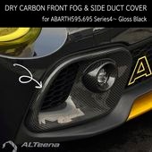 ABARTH500,595/695 ɥ饤ܥեȥեȥС(֥å) for ꡼4ʹ by ALTeena