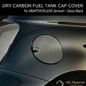 ABARTH500,595/695 ɥ饤ܥե塼åɥС(֥å) for All model by ALTeena