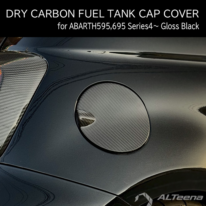 アバルト　FIAT 純正　フューエルキャップ　695 595 500 アバルト アバルト純正 アルミフューエルキャップ(Biposto