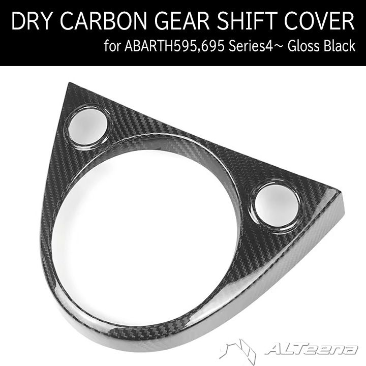 ABARTH500,595/695 �ɥ饤�����ܥ����������եȥ��С�(�������֥�å�) for ���꡼��4�ʹ������� by ALTeena