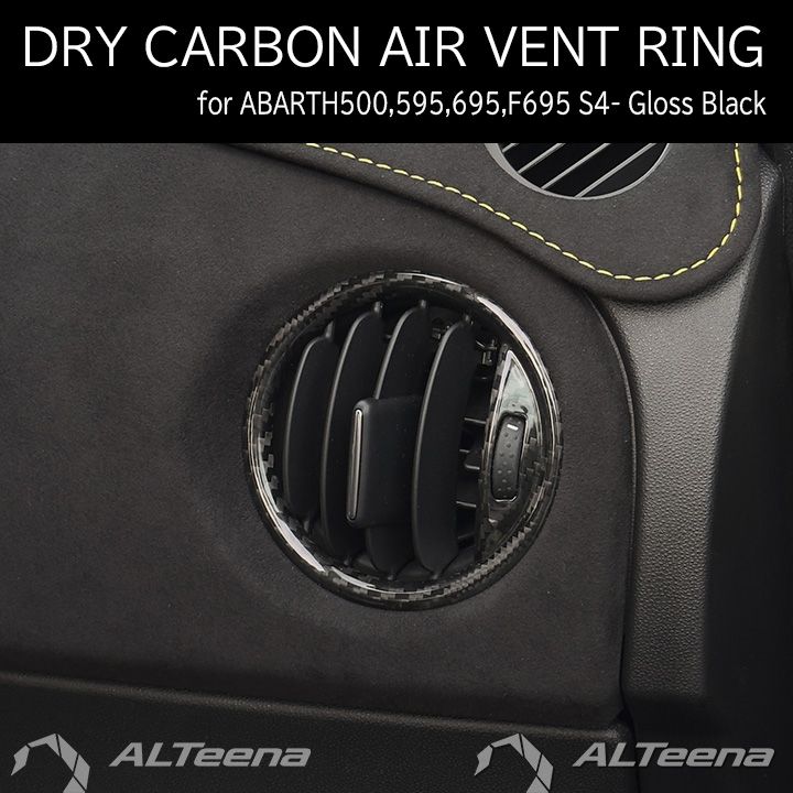 ABARTH500,595/695 �ɥ饤�����ܥ����������٥�ȥ��(�������֥�å�) for ���꡼��4�ʹ������� by ALTeena