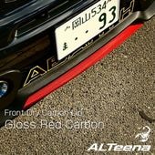 ABARTH500,595/695 ɥ饤饹ܥեȥåץС(å) for ꡼4ʹ by ALTeena