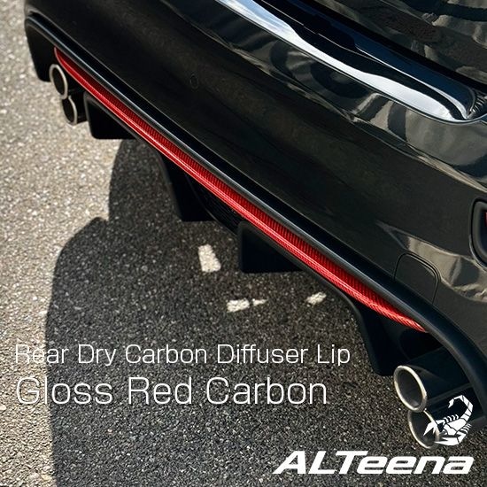 ABARTH500,595/695 �ɥ饤���饹�����ܥ� �ꥢ��åץ��С�(��������å�) for ���꡼��4�ʹ������� by ALTeena