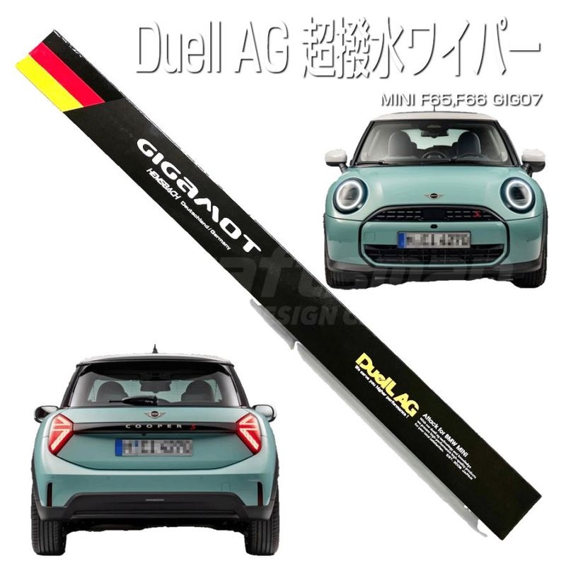 devgru frogman 無線用品 devgru frogman 無線用品