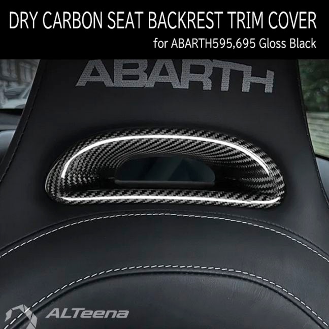 ABARTH595/695���ݡ��ĥ��������ѥɥ饤�����ܥ����Хå��쥹�ȥȥ�५�С�(�������֥�å�)  by ALTeena 