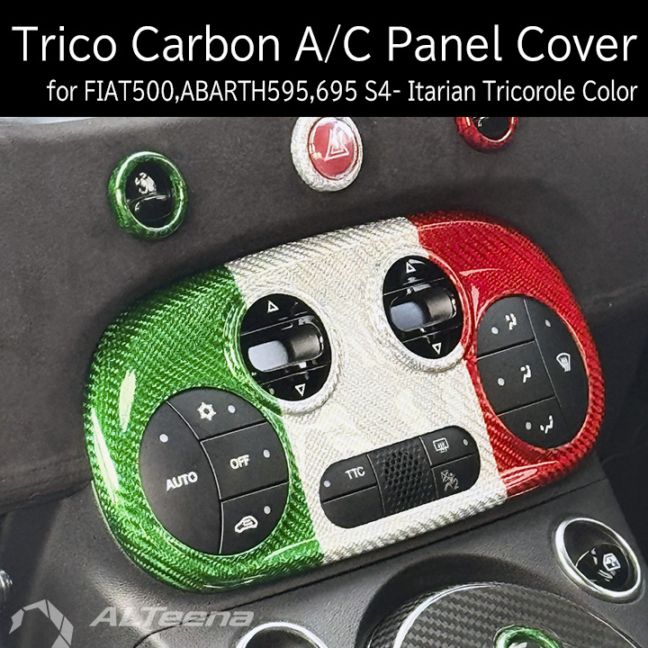 ABARTH500,595/695 Trico Dry Glass Carbon製エアコンスイッチ