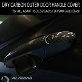 ABARTH500,595,695,FIAT500 ɥ饤ܥɥϥɥ륫С(֥å) for All model by ALTeena