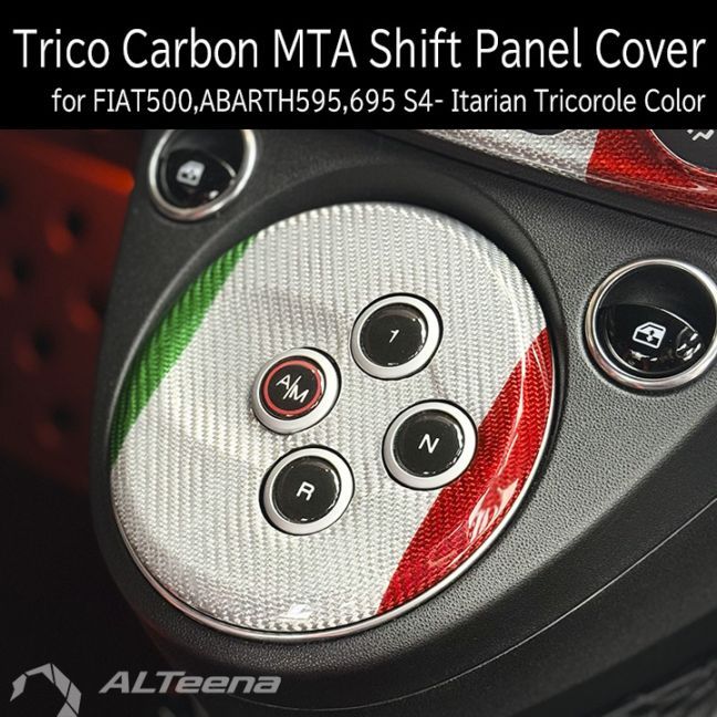 ABARTH500,595/695 Trico Dry Glass Carbon�� MTA���եȥѥͥ륫�С�(�����ꥢ��ȥꥳ�����륫�顼) for ���꡼��4�ʹ������� by ALTeena