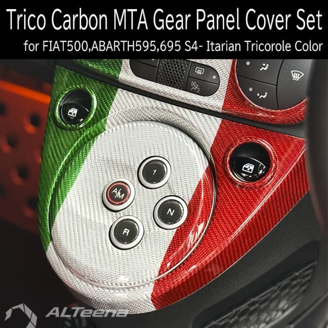 ABARTH500,595/695 Trico Dry Glass Carbon�� �������եȥ��С���MTA���եȥѥͥ륫�С����å�(�����ꥢ��ȥꥳ�����륫�顼) for ���꡼��4�ʹ������� by ALTeena