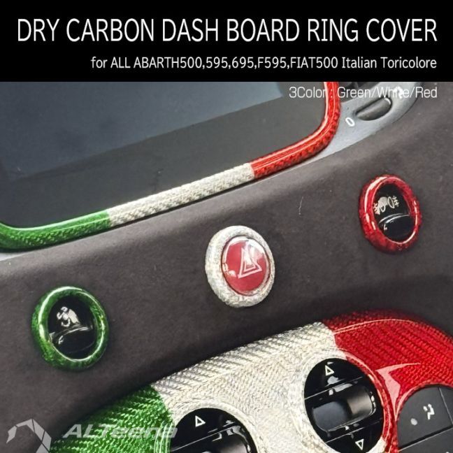 ABARTH500,595/695 Trico Dry Glass Carbon åܡɥ󥰥С(ꥢȥꥳ) for ALL by ALTeena