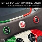 ABARTH500,595/695 Trico Dry Glass Carbon åܡɥ󥰥С(ꥢȥꥳ) for ALL by ALTeena