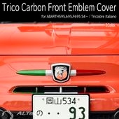 ABARTH500,595/695 ɥ饤ܥեդեȥ֥५С(ꥢȥꥳ) for ꡼4ʹ by ALTeena