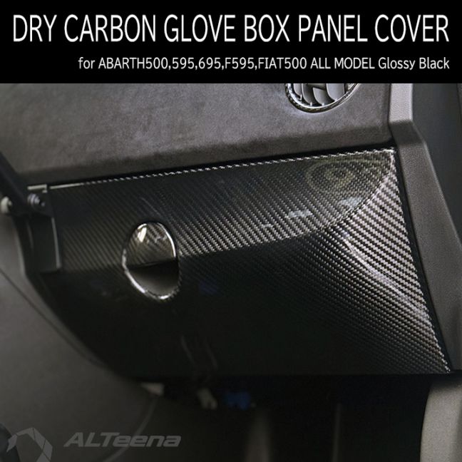 ABARTH595/695 ドライカーボン製グローブボックスパネルカバー(グロス