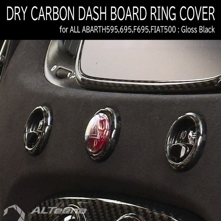 ABARTH500,595,695,FIAT500 DRY CARBON åܡɥ󥰥С(֥å) for by ALTeena