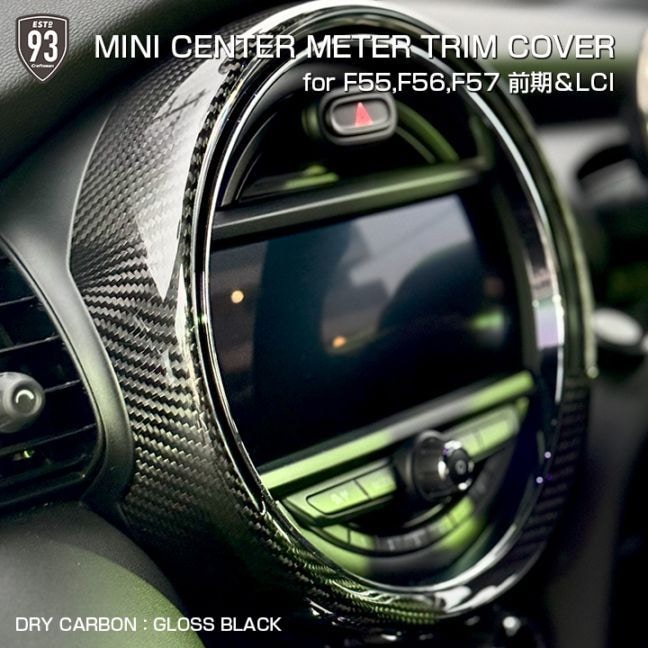 MINIꥢɥ饤ܥ 󥿡᡼ȥ५С(֥å) for MINI(F55,F56,F57)LCI()