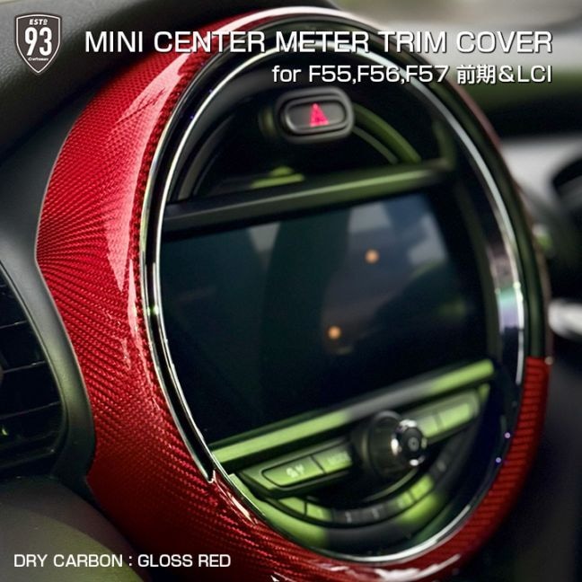 MINIꥢɥ饤ܥ 󥿡᡼ȥ५С(å) for MINI(F55,F56,F57)LCI()