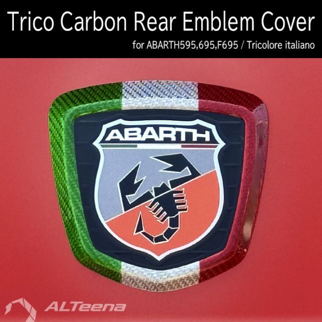 ABARTH595/695 ɥ饤ܥꥢ֥५С(ꥢȥꥳ) for ꡼4ʹ by ALTeena
