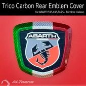 ABARTH595/695 ɥ饤ܥꥢ֥५С(ꥢȥꥳ) for ꡼4ʹ by ALTeena