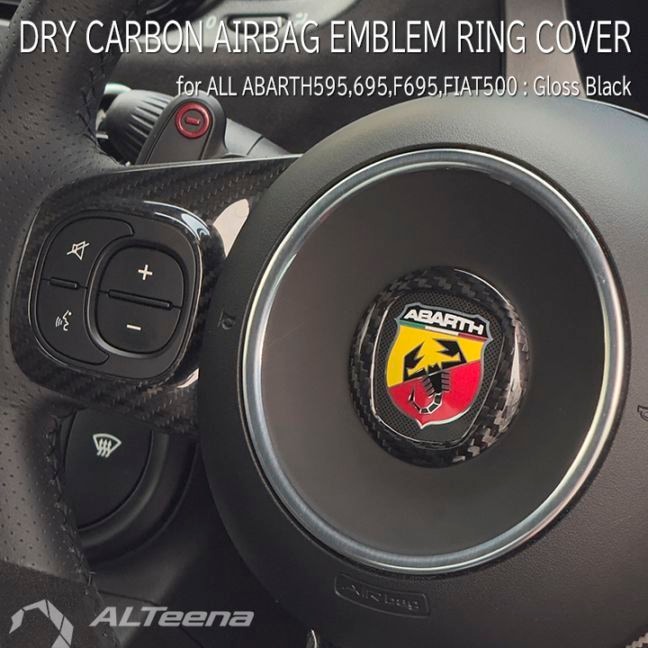 ABARTH500,595/695 ɥ饤ܥХå֥󥰥С(֥å) for ꡼1-6 by ALTeena