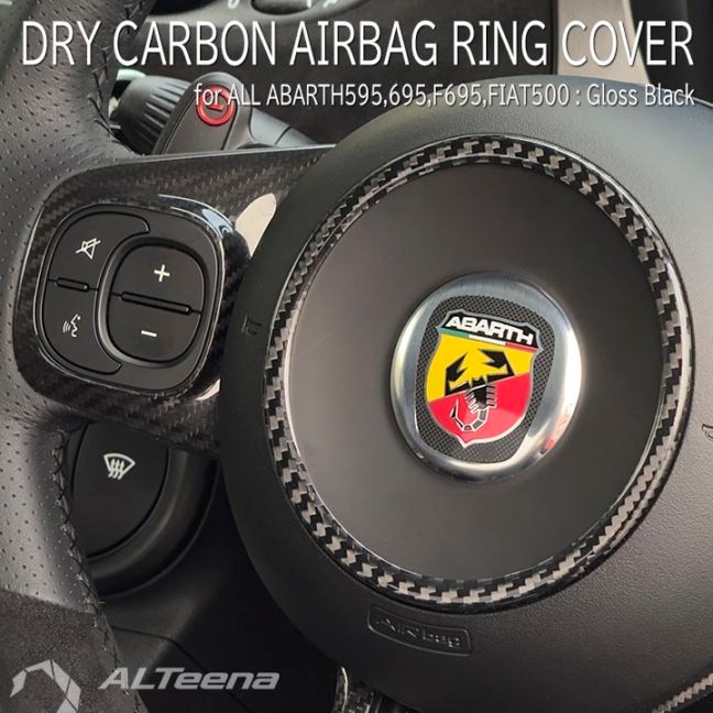 ABARTH500,595,695,F595 ɥ饤ܥХå 󥰥С(֥å) for ꡼1-6 by ALTeena