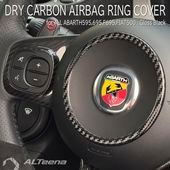 ABARTH500,595,695,F595 ɥ饤ܥХå 󥰥С(֥å) for ꡼1-6 by ALTeena