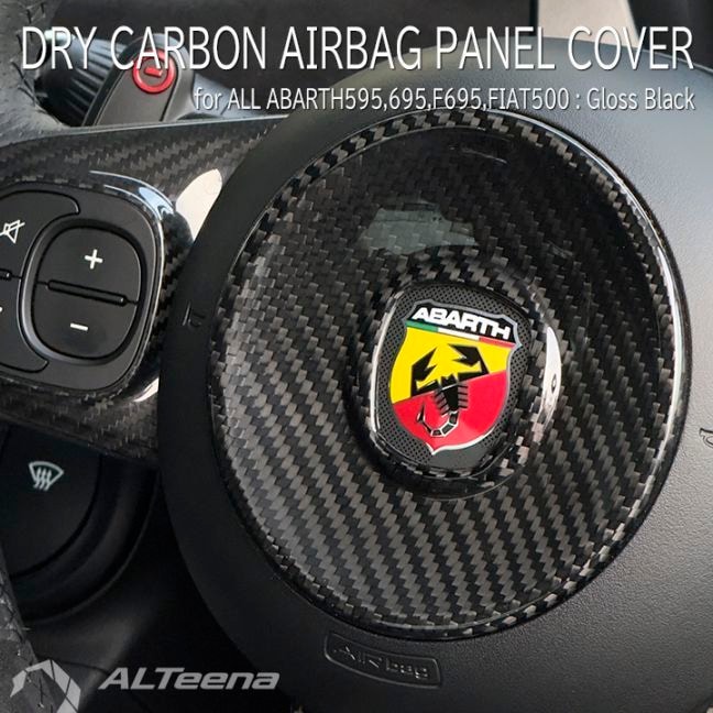 ABARTH500,595/695 ɥ饤ܥХåѥͥ륫С(֥å) for ꡼1-6 by ALTeena