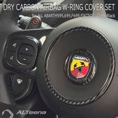 ABARTH500,595/695 ɥ饤ܥХå ֥󥰥å(֥å) for ꡼1-6 by ALTeena