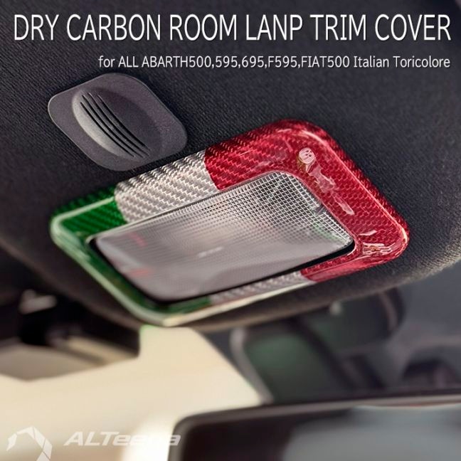 ABARTH500,595,695��F595 ALL��ǥ��� �ɥ饤�����ܥ����롼����ץȥ�५�С�(�����ꥢ��ȥꥳ�����쥫�顼) by ALTeena