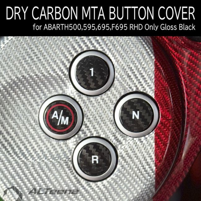 DRY CARBON�� MTA�ܥ��󥫥С�(�������֥�å����顼) ABARTH500,595/695 for ALL by ALTeena