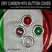 DRY CARBON MTAܥ󥫥С(ꥢȥꥳ쥫顼) ABARTH500,595/695 for ALL by ALTeena