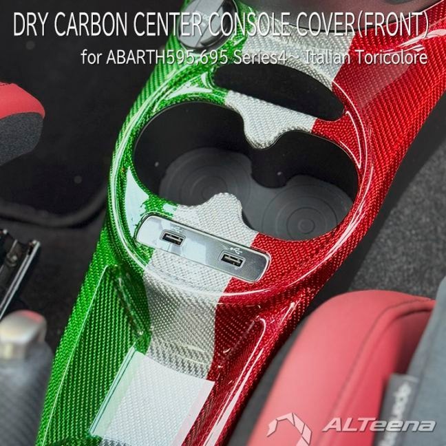 ABARTH500,595/695 �ɥ饤�����ܥ������󥿡����󥽡��륫�С�/FRONT(�����ꥢ��ȥꥳ������) for ���꡼��4�ʹ������� by ALTeena