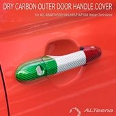 ABARTH500,595,695,FIAT500 ɥ饤ܥɥϥɥ륫С(ꥢȥꥳ쥫顼) for All model by ALTeena