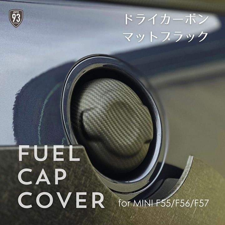 93SELECT MINI F55,F56,F57���ѥɥ饤�����ܥ� �ޥåȥ֥�å� Ž���դ������� �ե塼���륭��åץ��С�