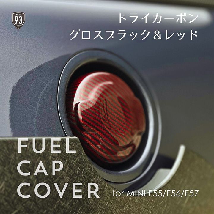 93SELECT MINI F55,F56,F57���ѥɥ饤�����ܥ� �������֥�å���å� Ž���դ������� �ե塼���륭��åץ��С�