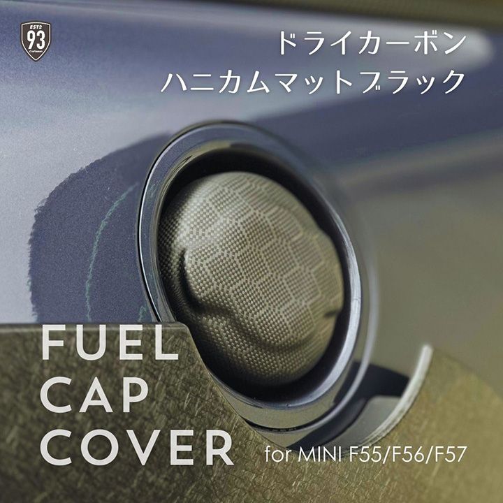 93SELECT MINI F55,F56,F57���ѥɥ饤�����ܥ� �ϥ˥���ޥåȥ֥�å� Ž���դ������� �ե塼���륭��åץ��С�