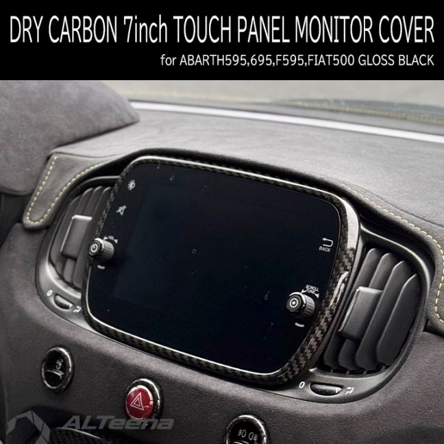 ABARTH500,595,695,FIAT500 �ɥ饤�����ܥ��� 7inch ���å��ѥͥ�ȥ�५�С� by ALTeena