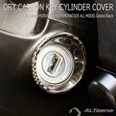 ABARTH500,595,695F595 ɥ饤ܥС by ALTeena