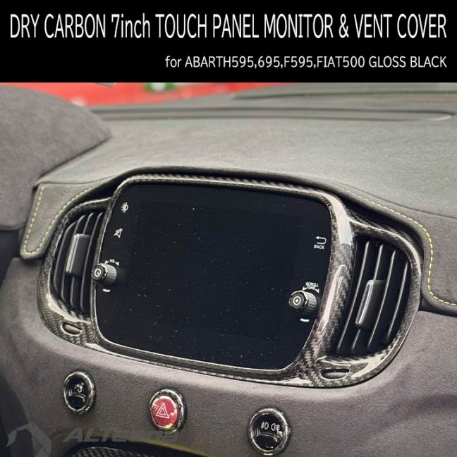 ABARTH500,595,695,FIAT500 �ɥ饤�����ܥ��� 7inch ���å��ѥͥ�&�����٥�ȥȥ�५�С� by ALTeena