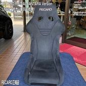 �ڽ�λ��RECARO RS-G ALCANTARA Version �ǥ⥫������Ÿ���� ��81-081.67.881-0 ���륫�󥿡��� NON-FIA(�쥫��)